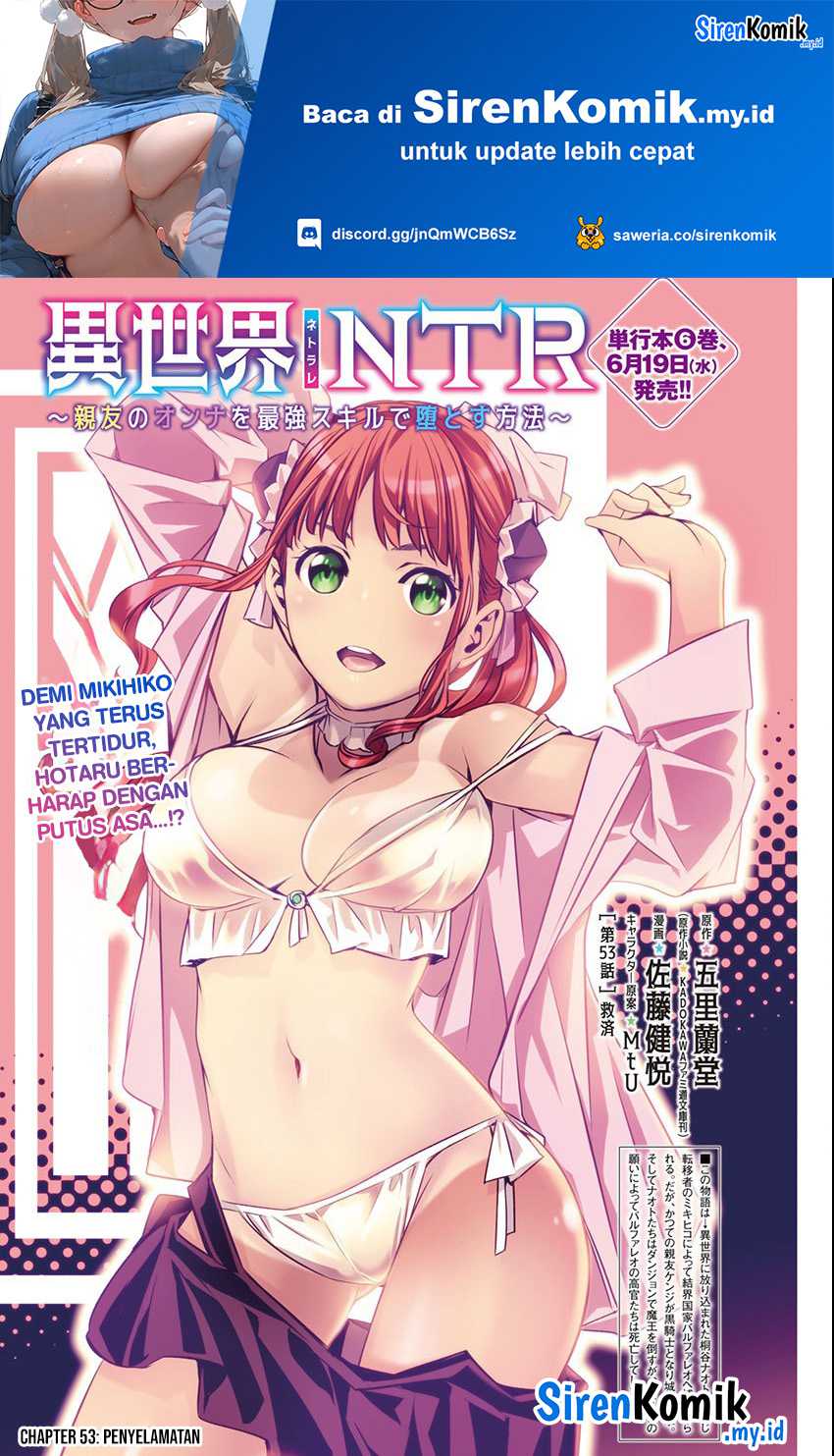 Isekai NTR Bab 53 halaman 2