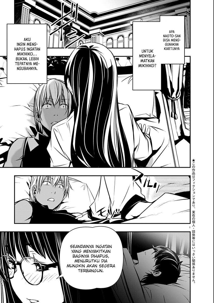 Isekai NTR Bab 53 halaman 3