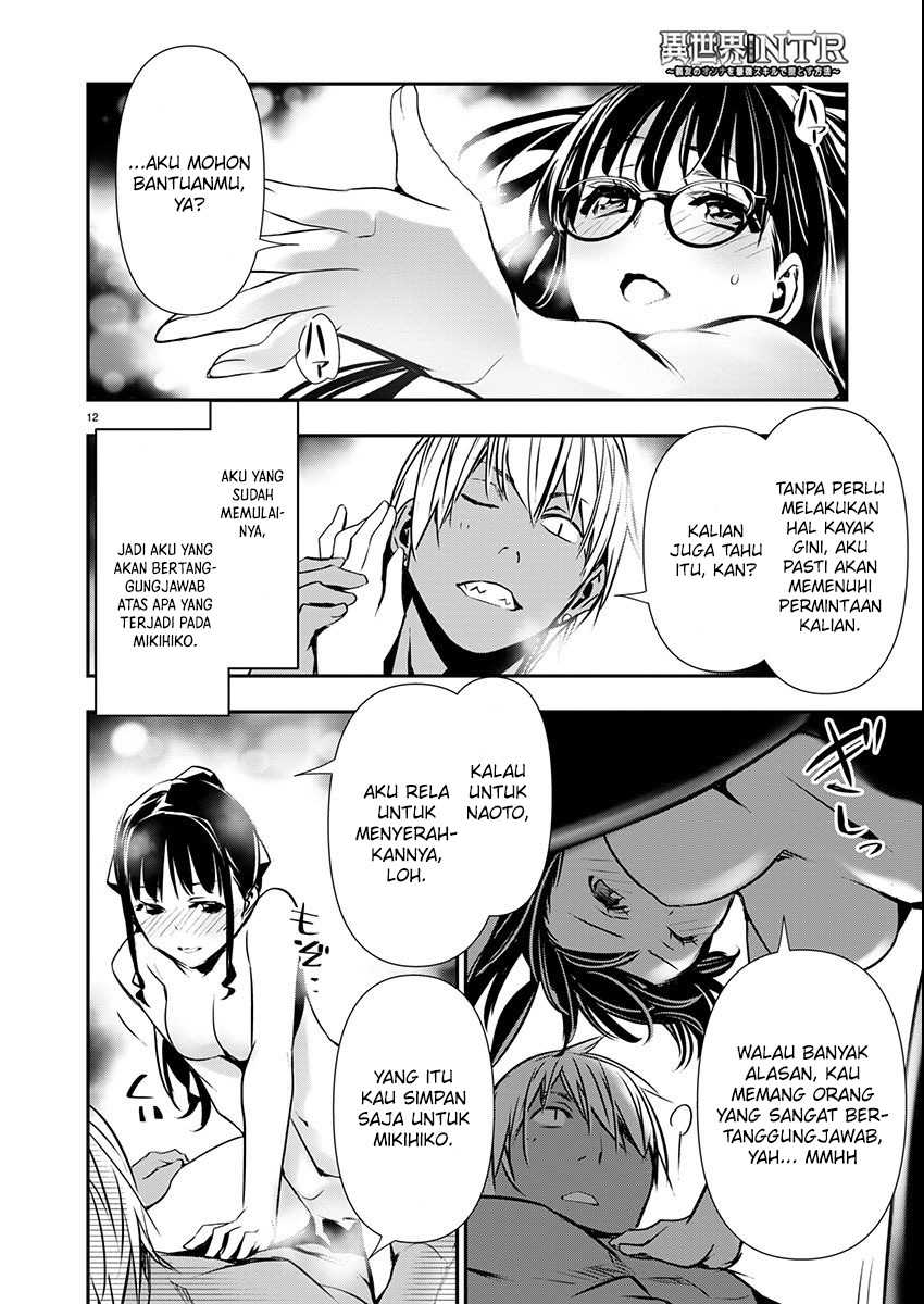 Isekai NTR Bab 53 halaman 14