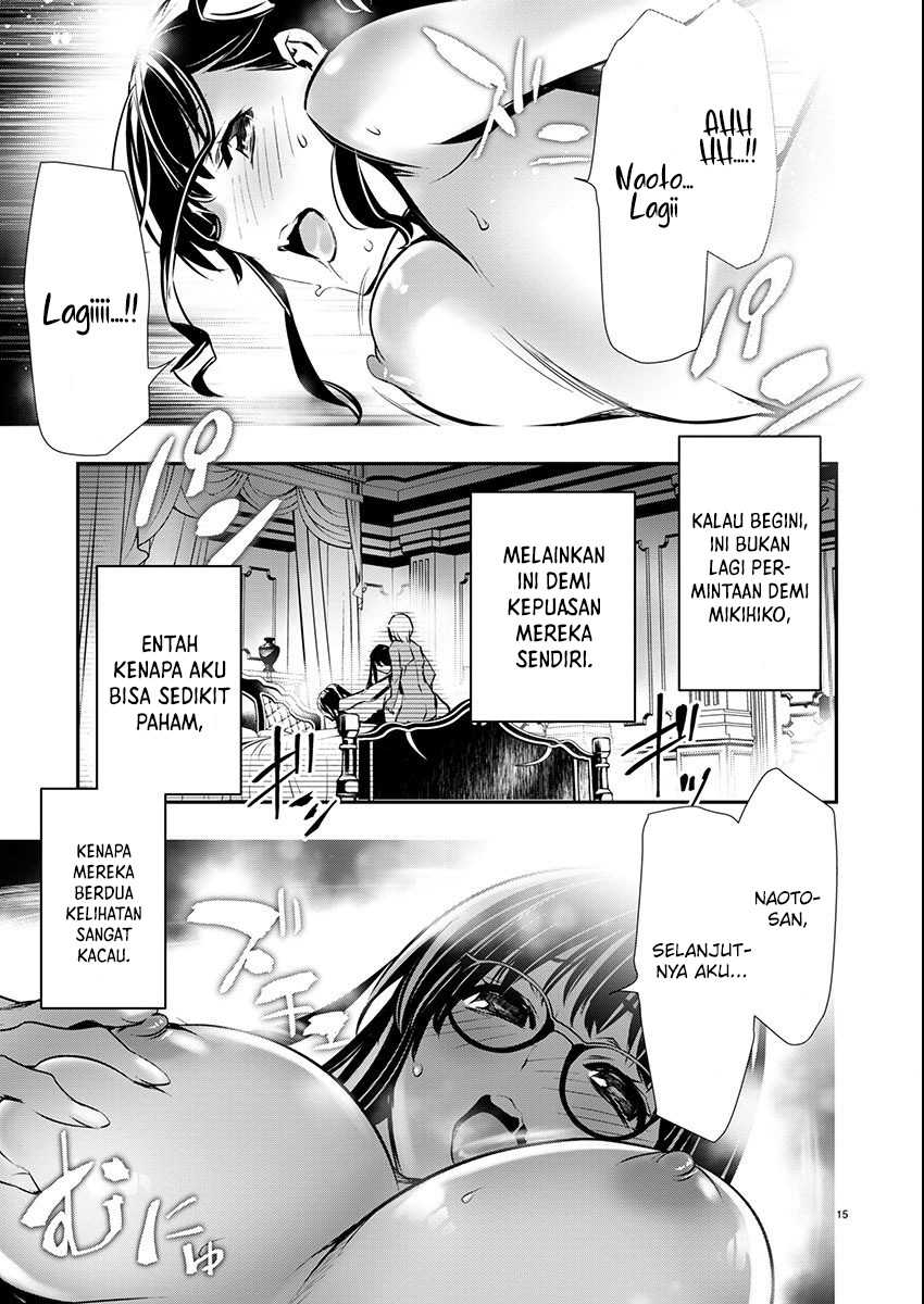 Isekai NTR Bab 53 halaman 17