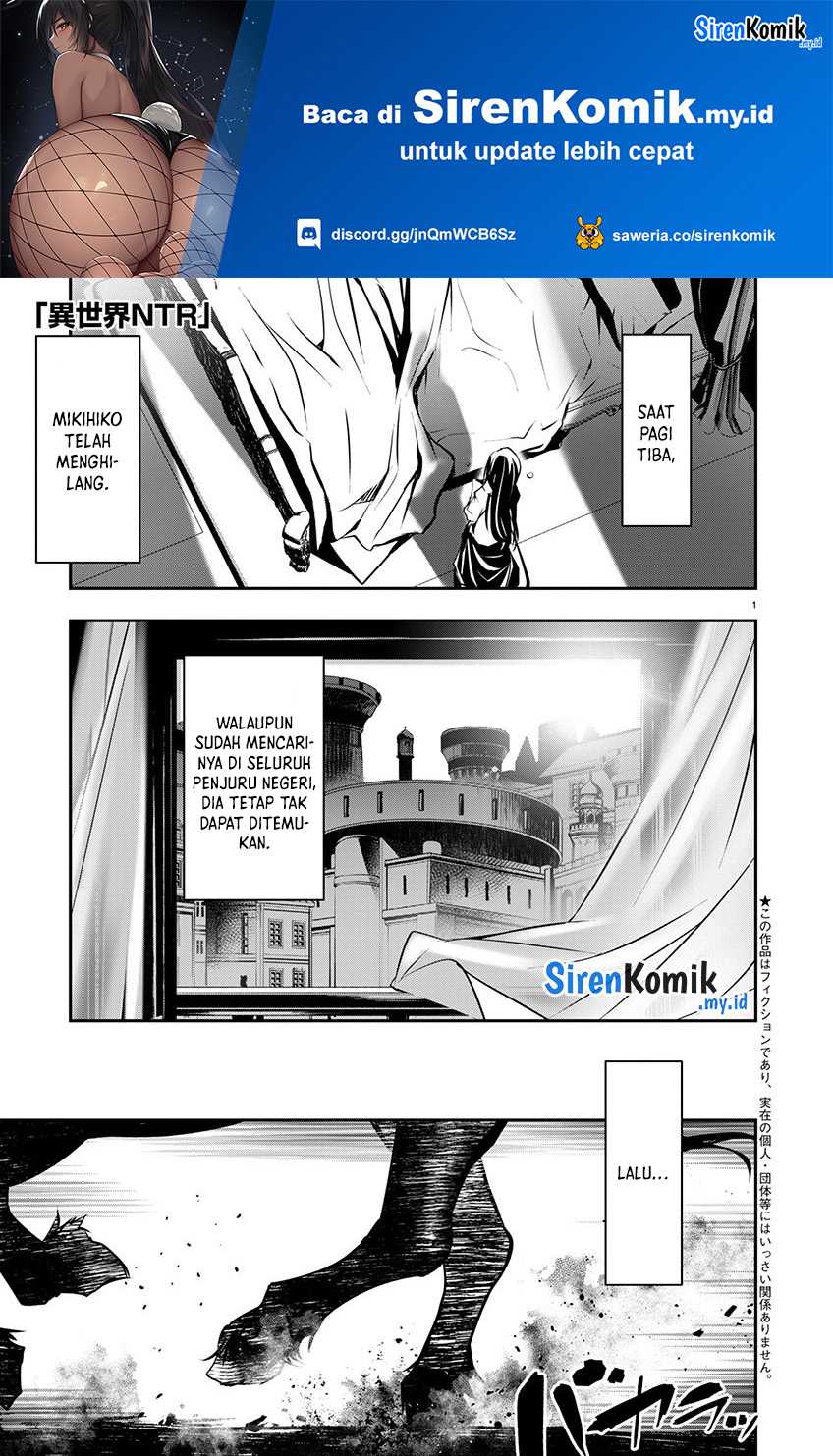 Isekai NTR chapter 54 halaman 2