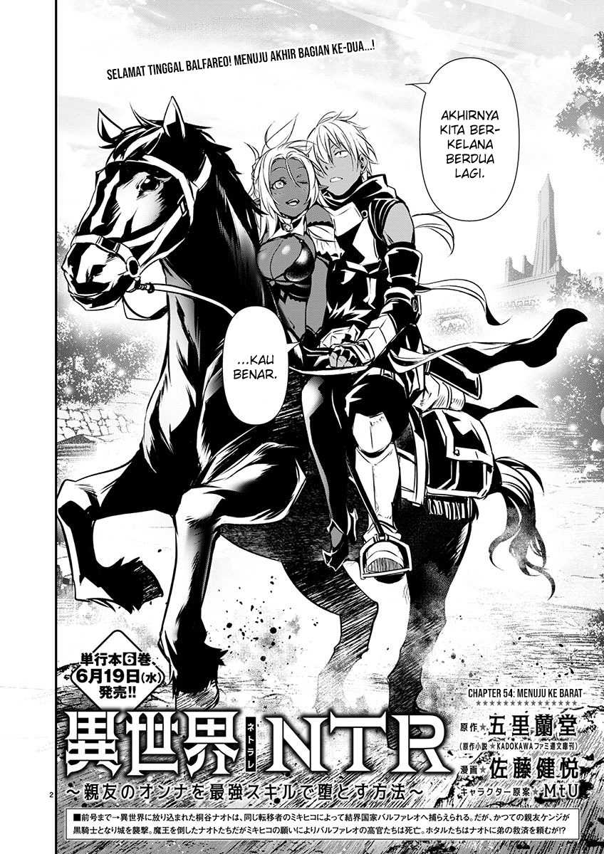 Isekai NTR chapter 54 halaman 3