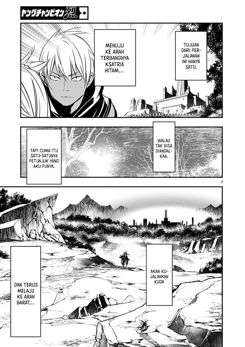 Isekai NTR chapter 54 halaman 4