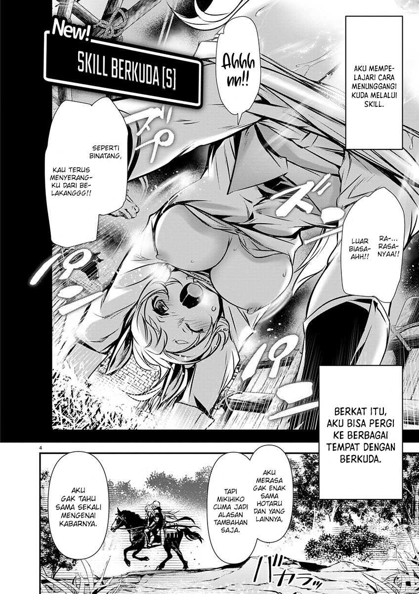 Isekai NTR chapter 54 halaman 5