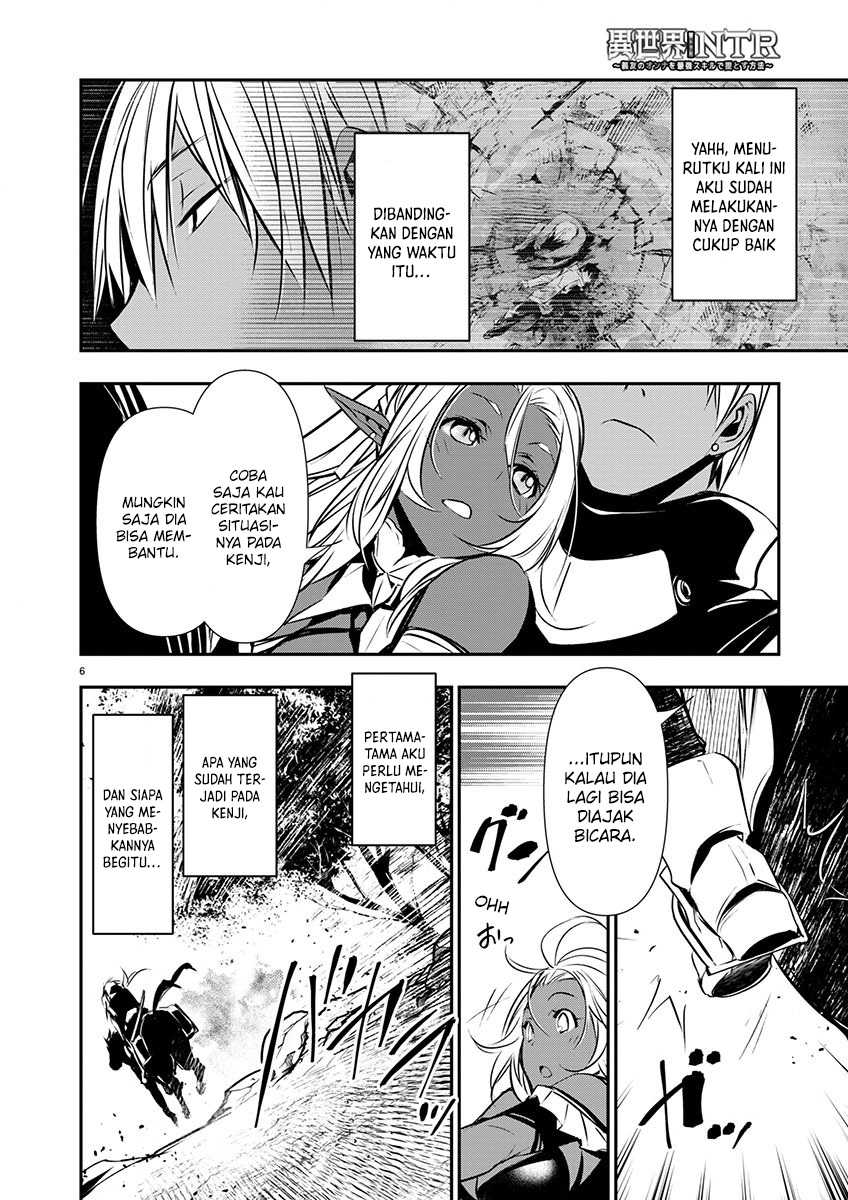 Isekai NTR chapter 54 halaman 7