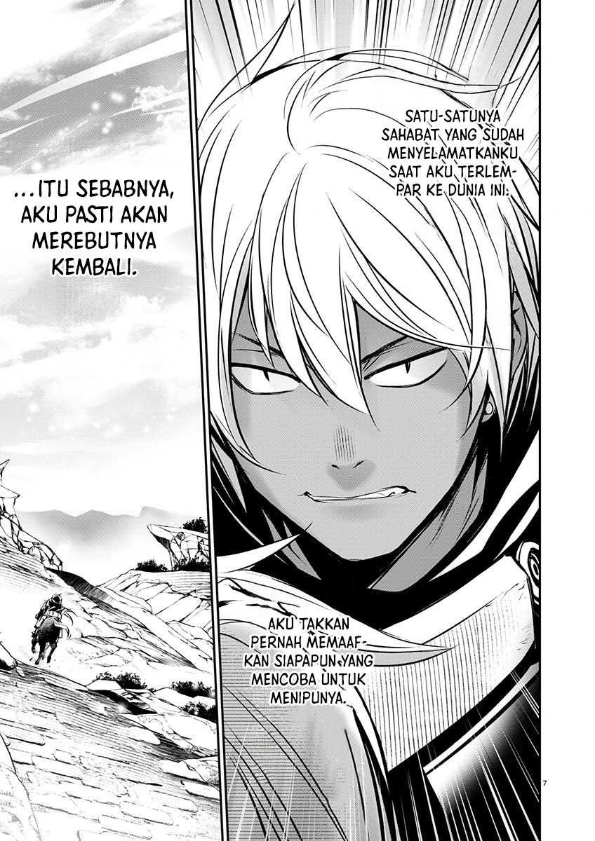 Isekai NTR chapter 54 halaman 8