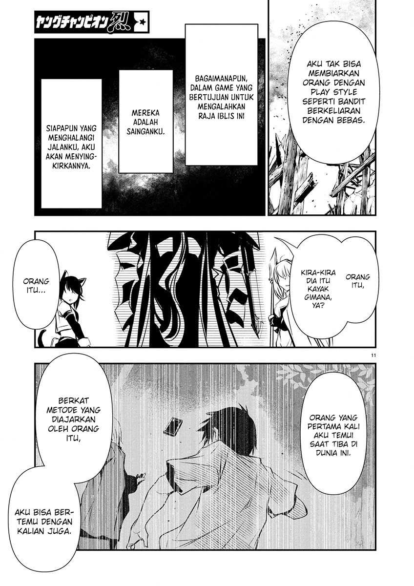 Isekai NTR chapter 54 halaman 12