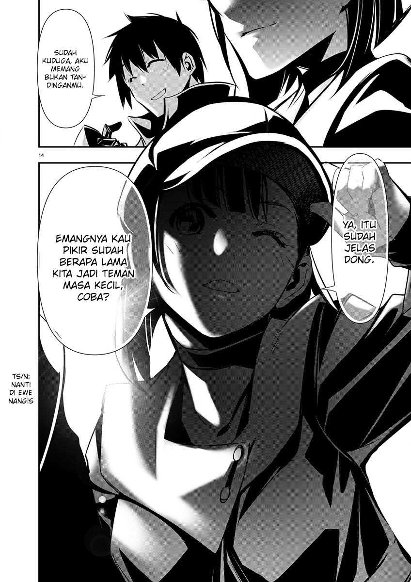 Isekai NTR chapter 54 halaman 15