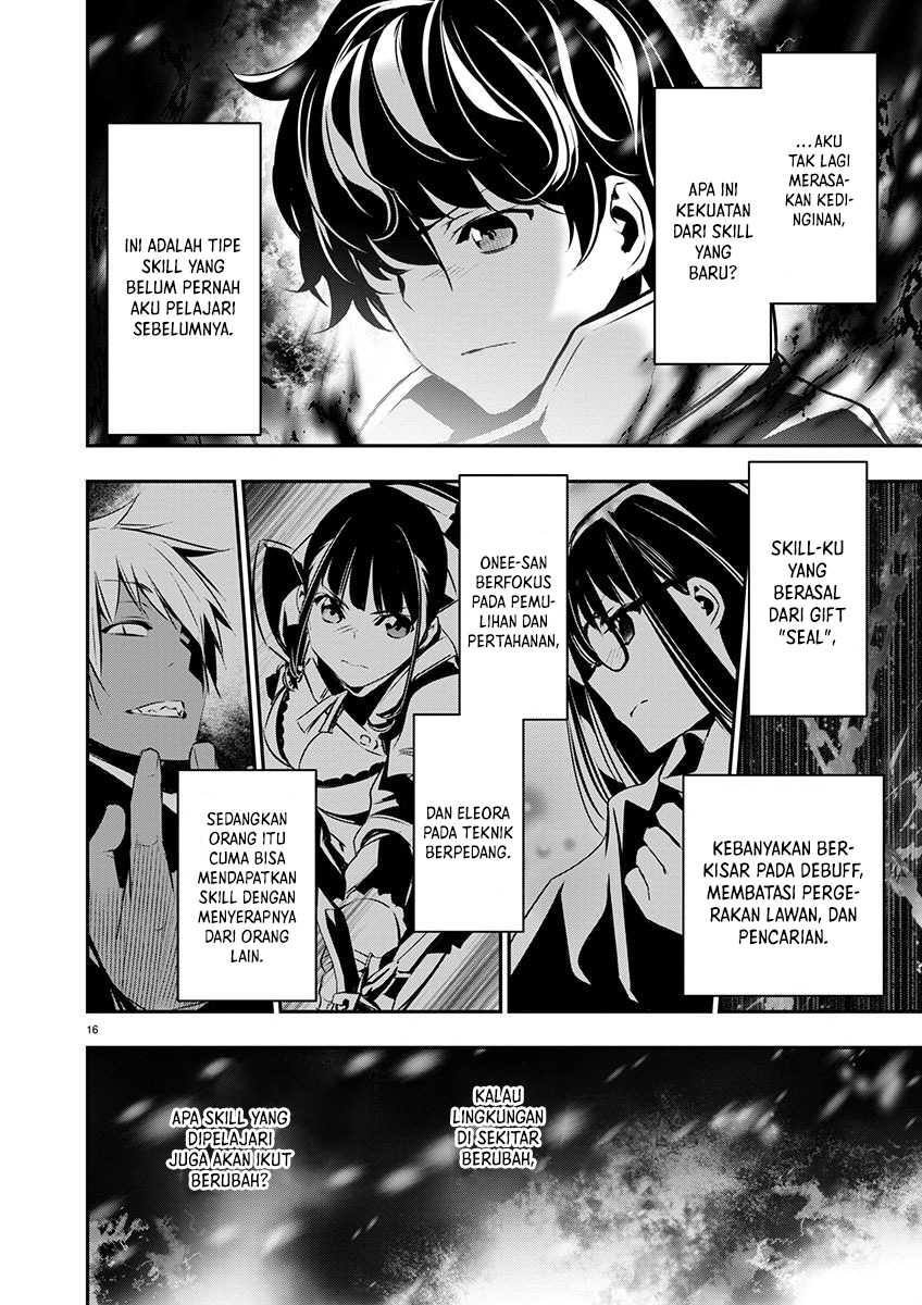 Isekai NTR chapter 54 halaman 17