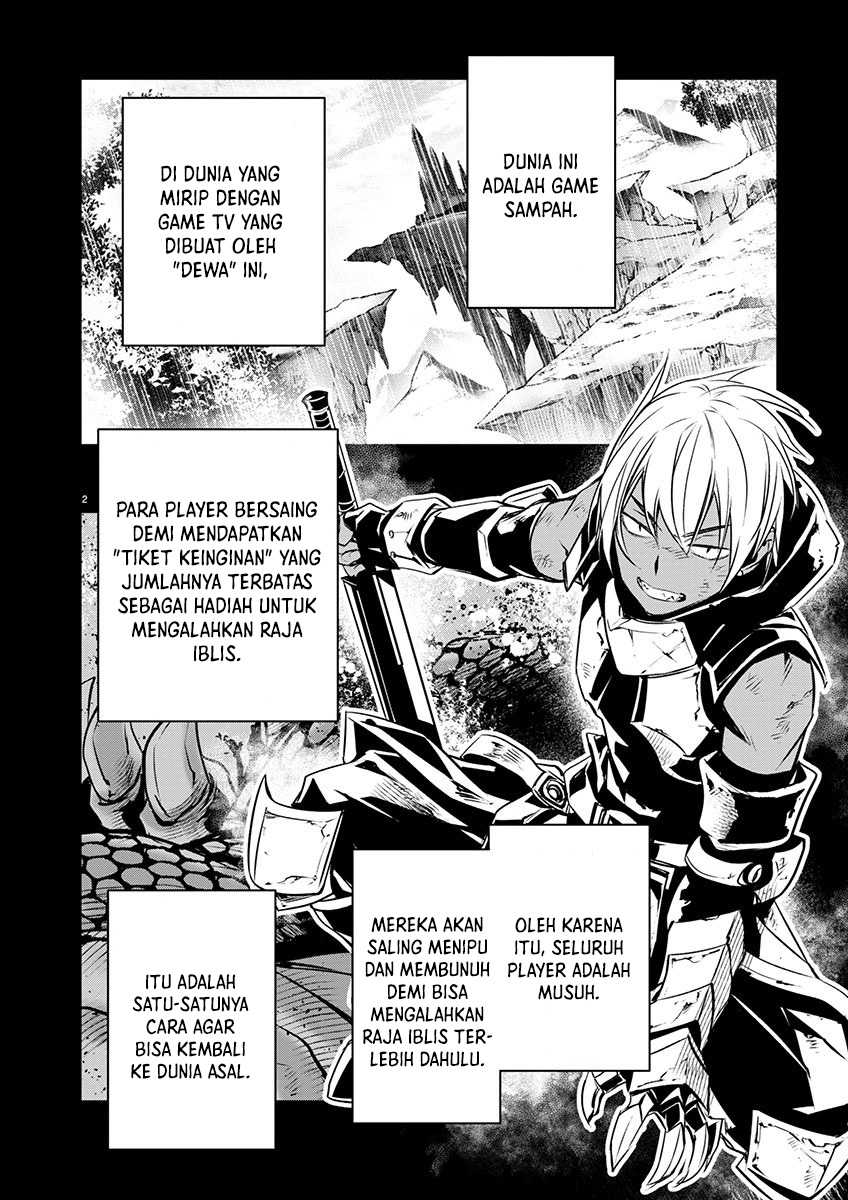 Isekai NTR chapter 55 halaman 3