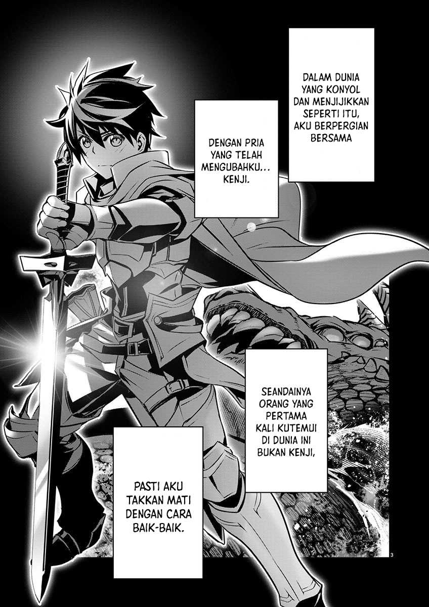 Isekai NTR chapter 55 halaman 4