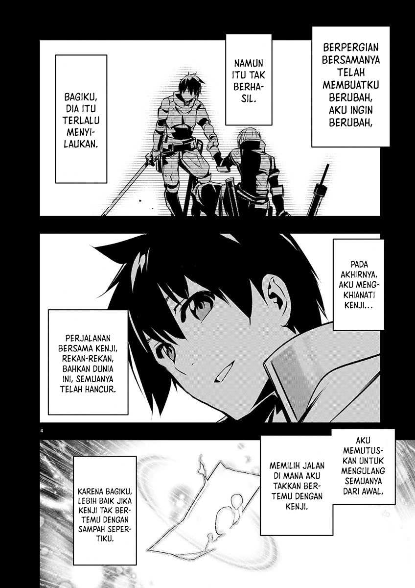 Isekai NTR chapter 55 halaman 6