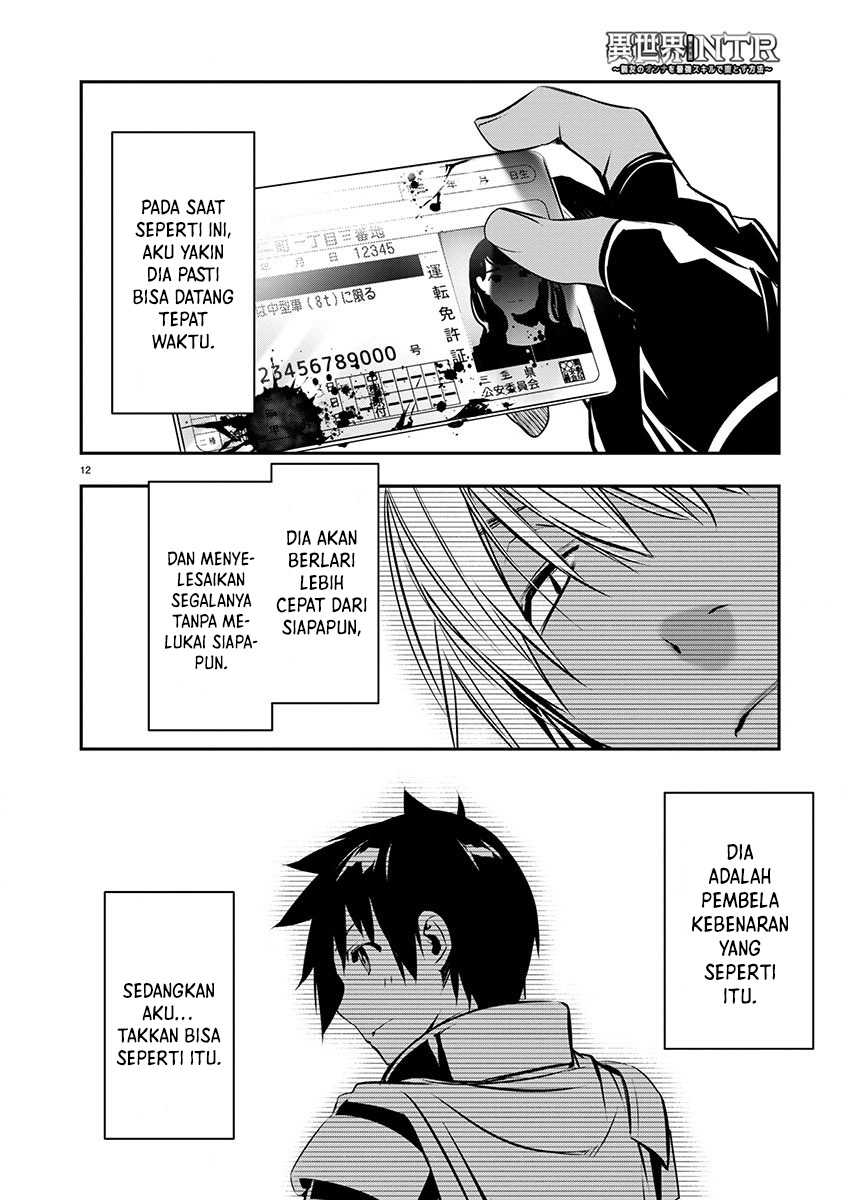 Isekai NTR chapter 55 halaman 13