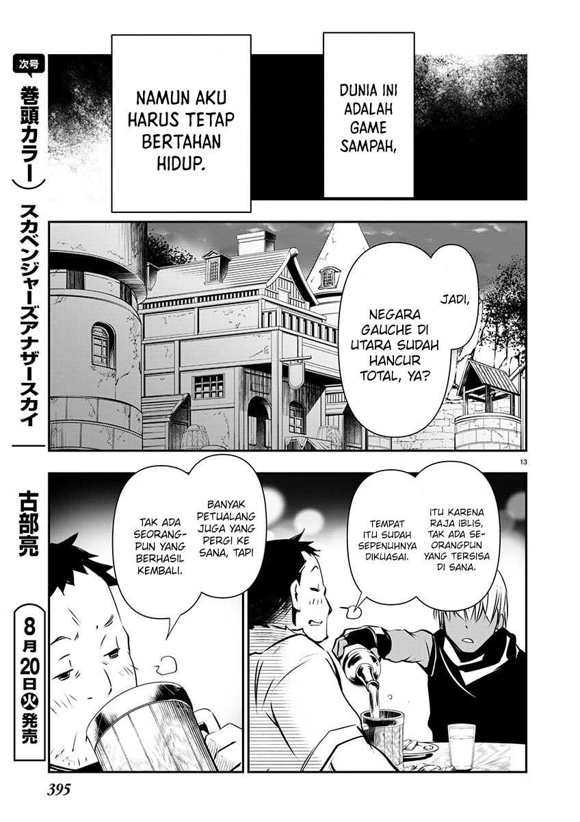 Isekai NTR chapter 55 halaman 14