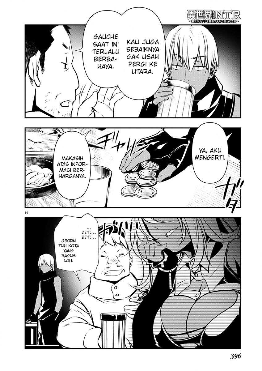 Isekai NTR chapter 55 halaman 15