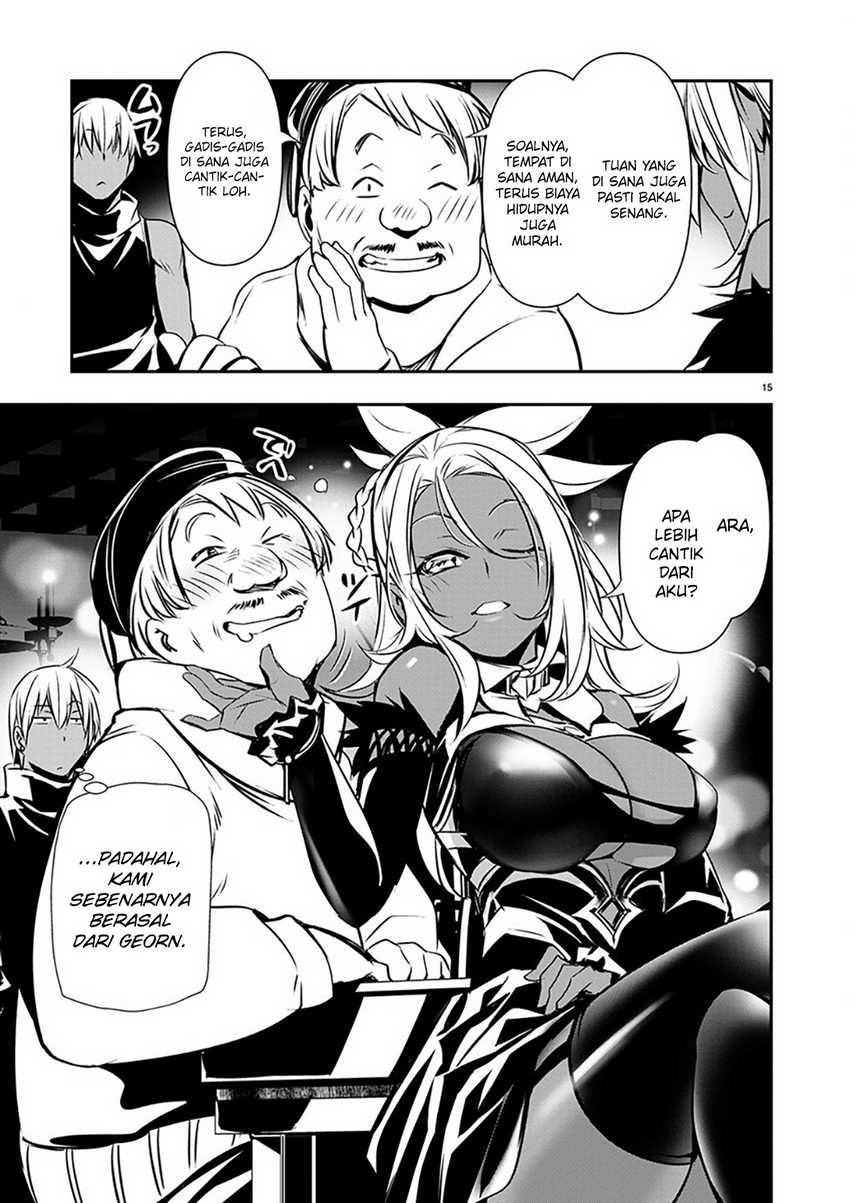 Isekai NTR chapter 55 halaman 16