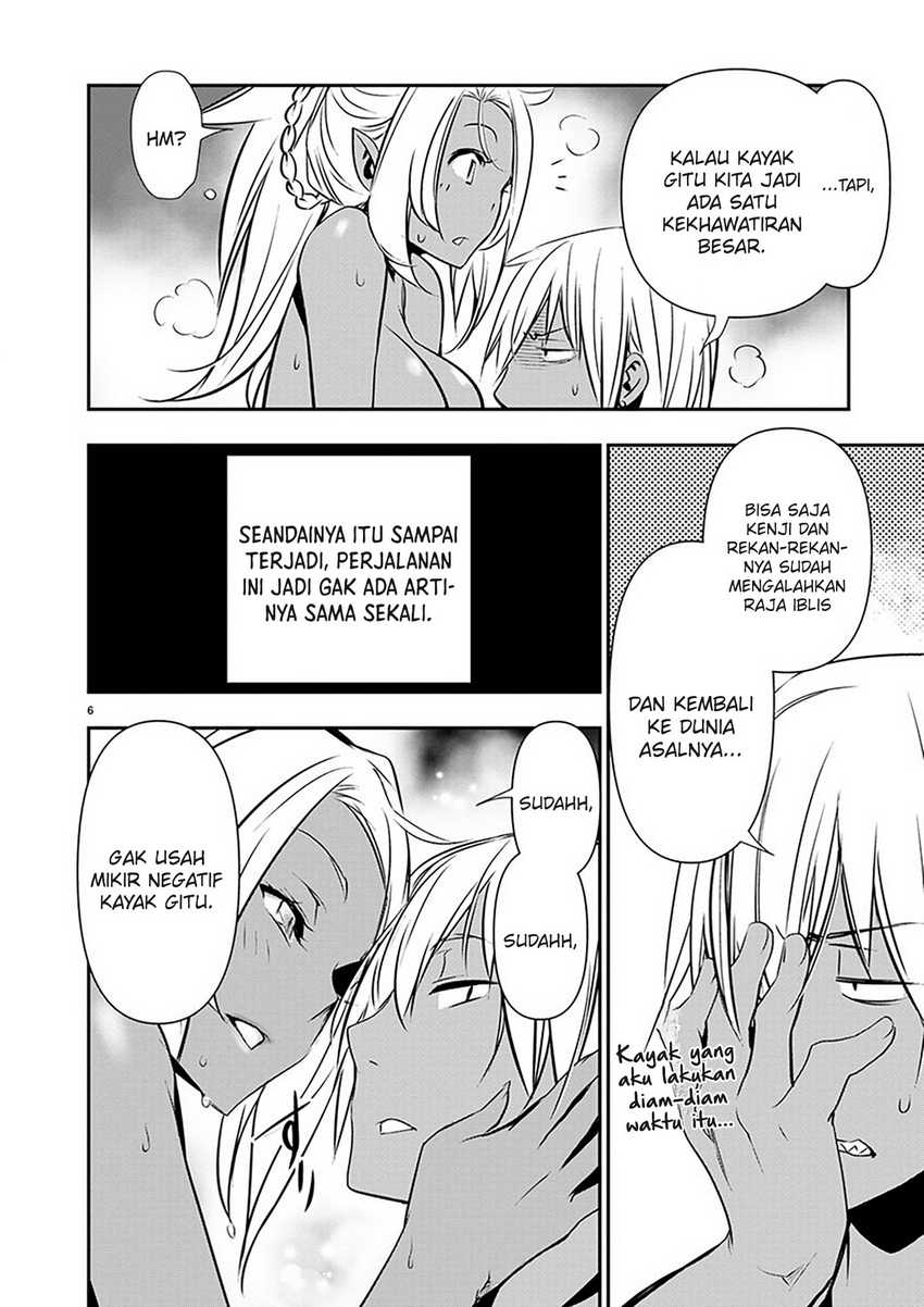 Isekai NTR Bab 56 halaman 7