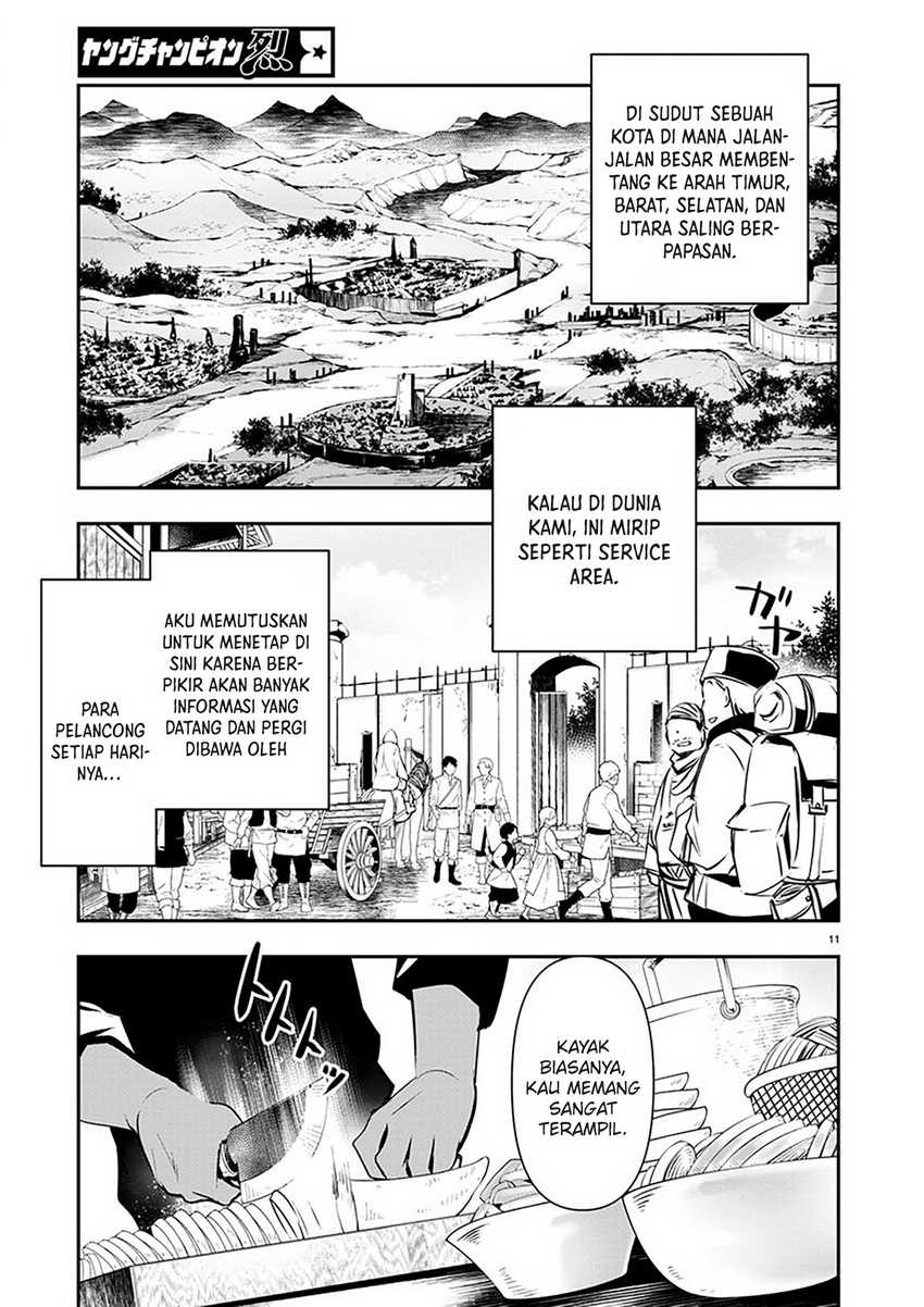 Isekai NTR Bab 56 halaman 12