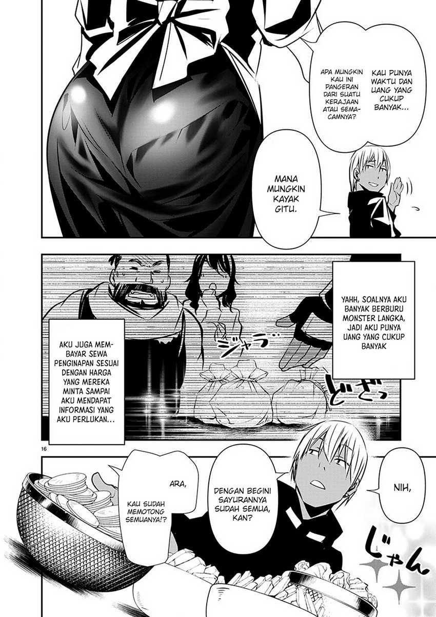 Isekai NTR Bab 56 halaman 17