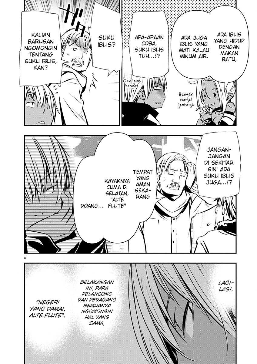 Isekai NTR Bab 57 halaman 7