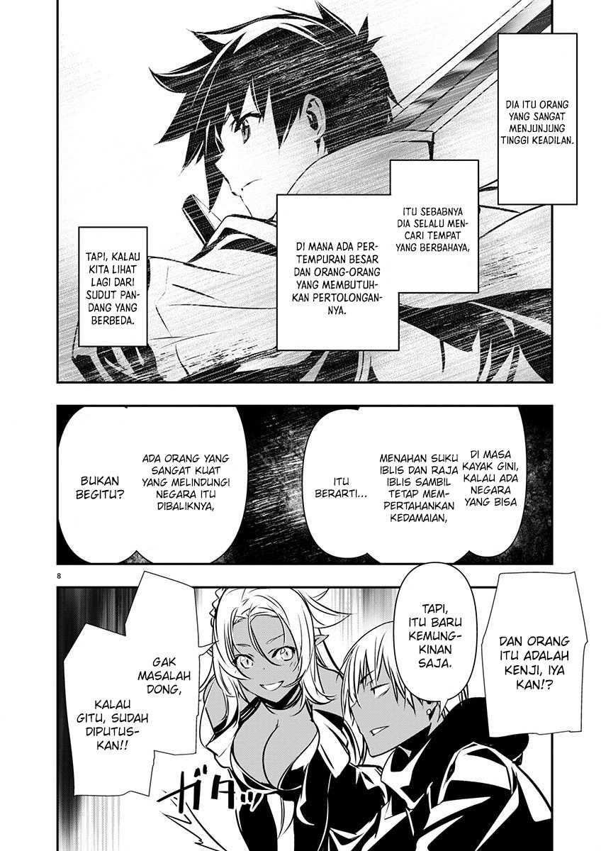 Isekai NTR Bab 57 halaman 9