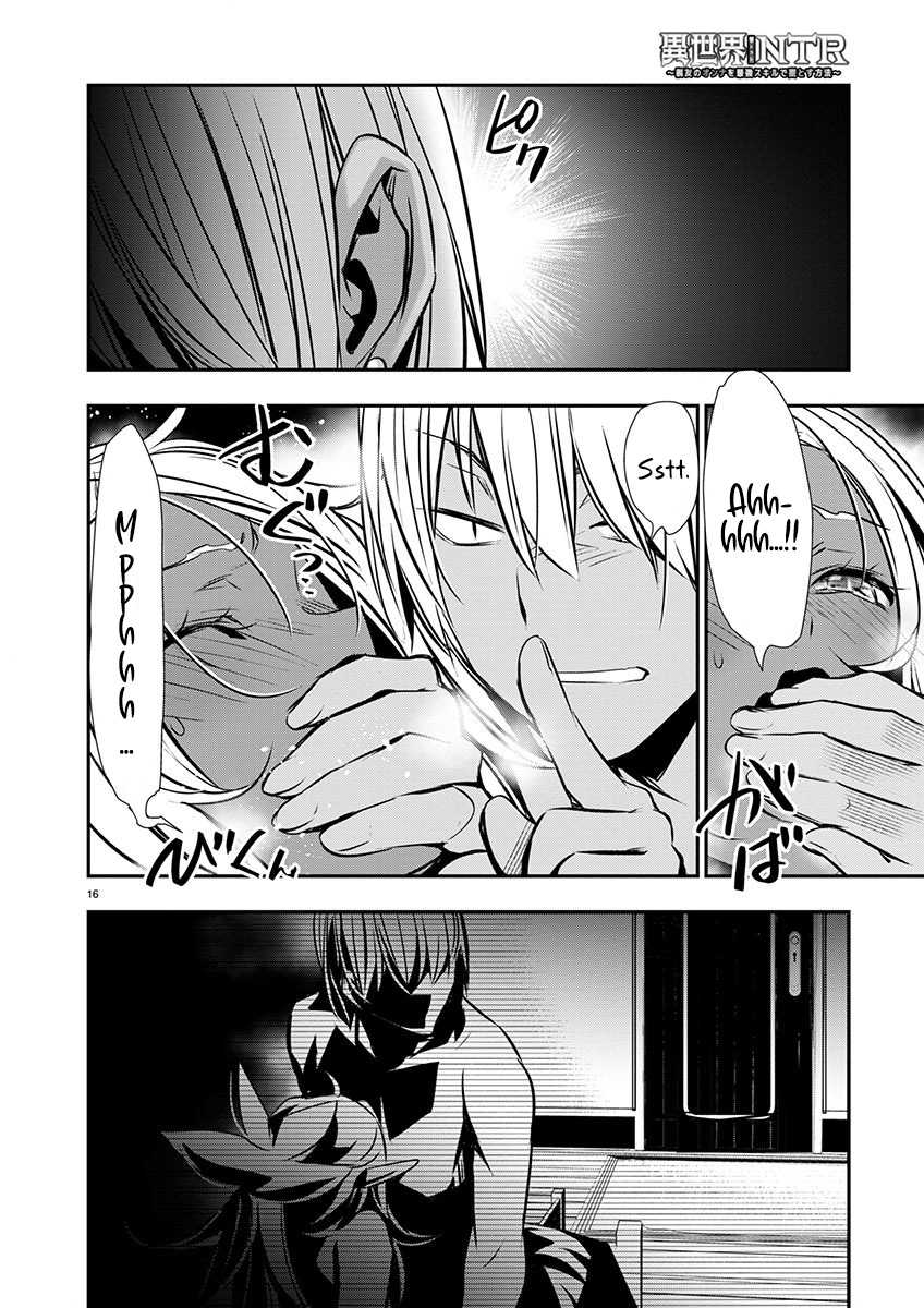 Isekai NTR Bab 57 halaman 17