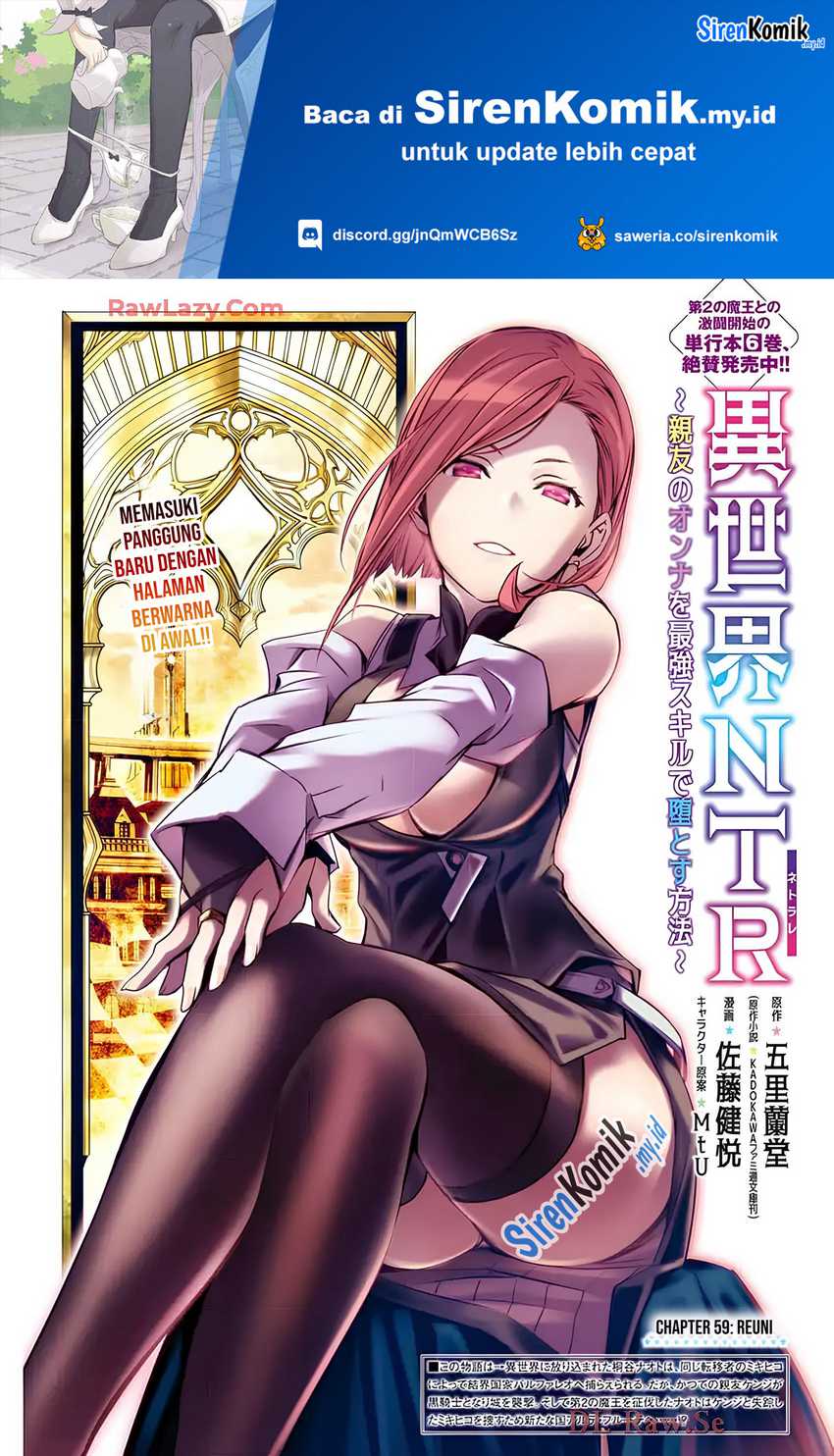 Isekai NTR Bab 59 halaman 2