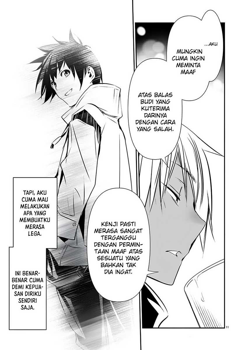 Isekai NTR Bab 59 halaman 13