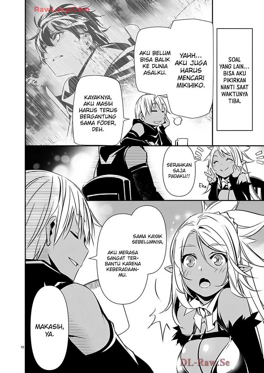 Isekai NTR Bab 59 halaman 14