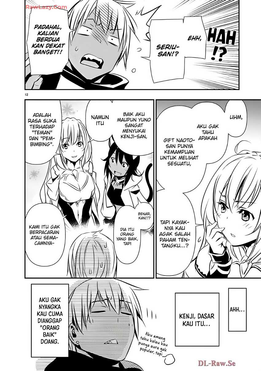 Isekai NTR Bab 60 halaman 13