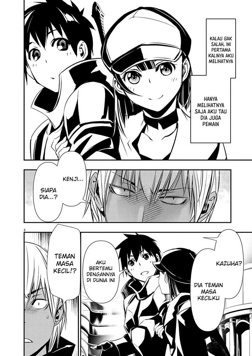 Isekai NTR chapter 61 halaman 3