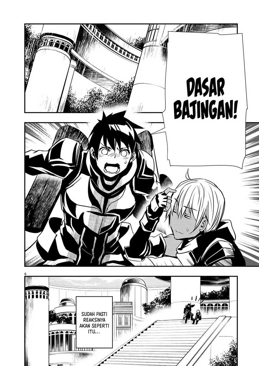 Isekai NTR chapter 61 halaman 7