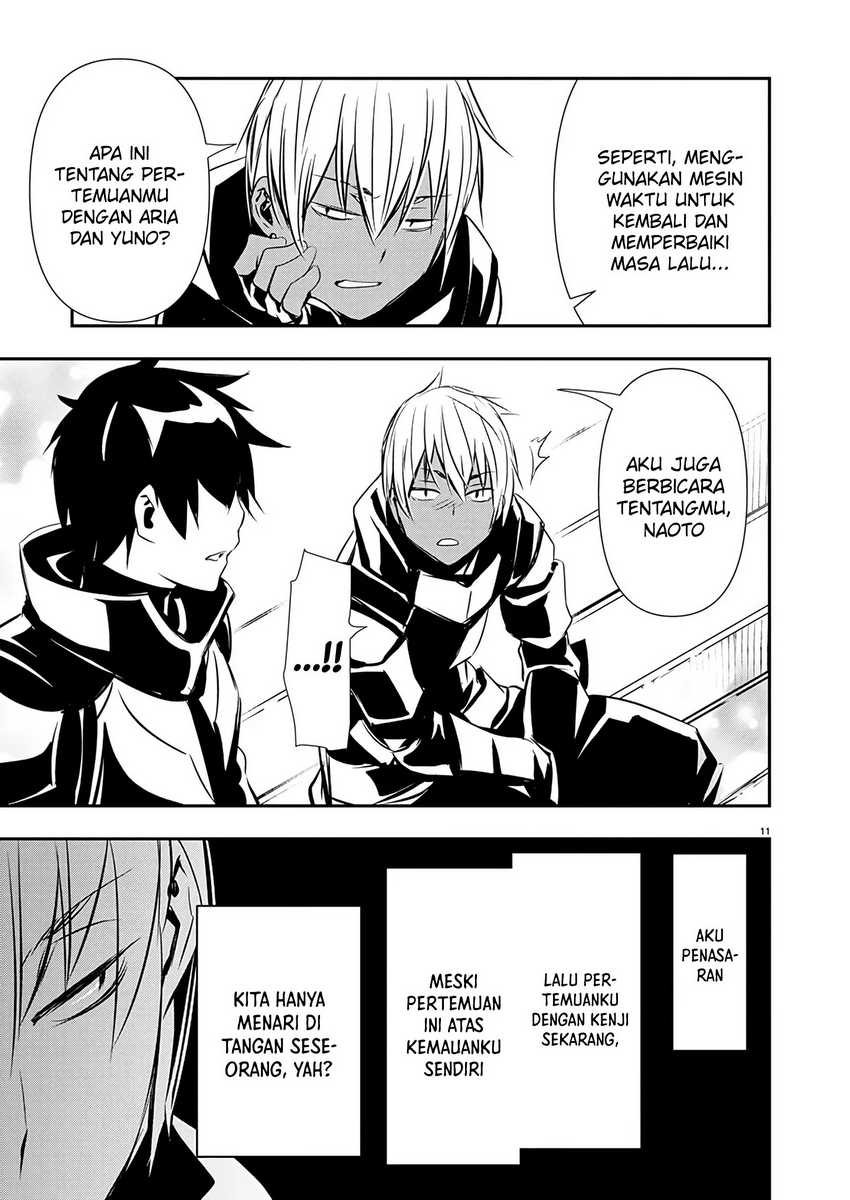 Isekai NTR chapter 61 halaman 12