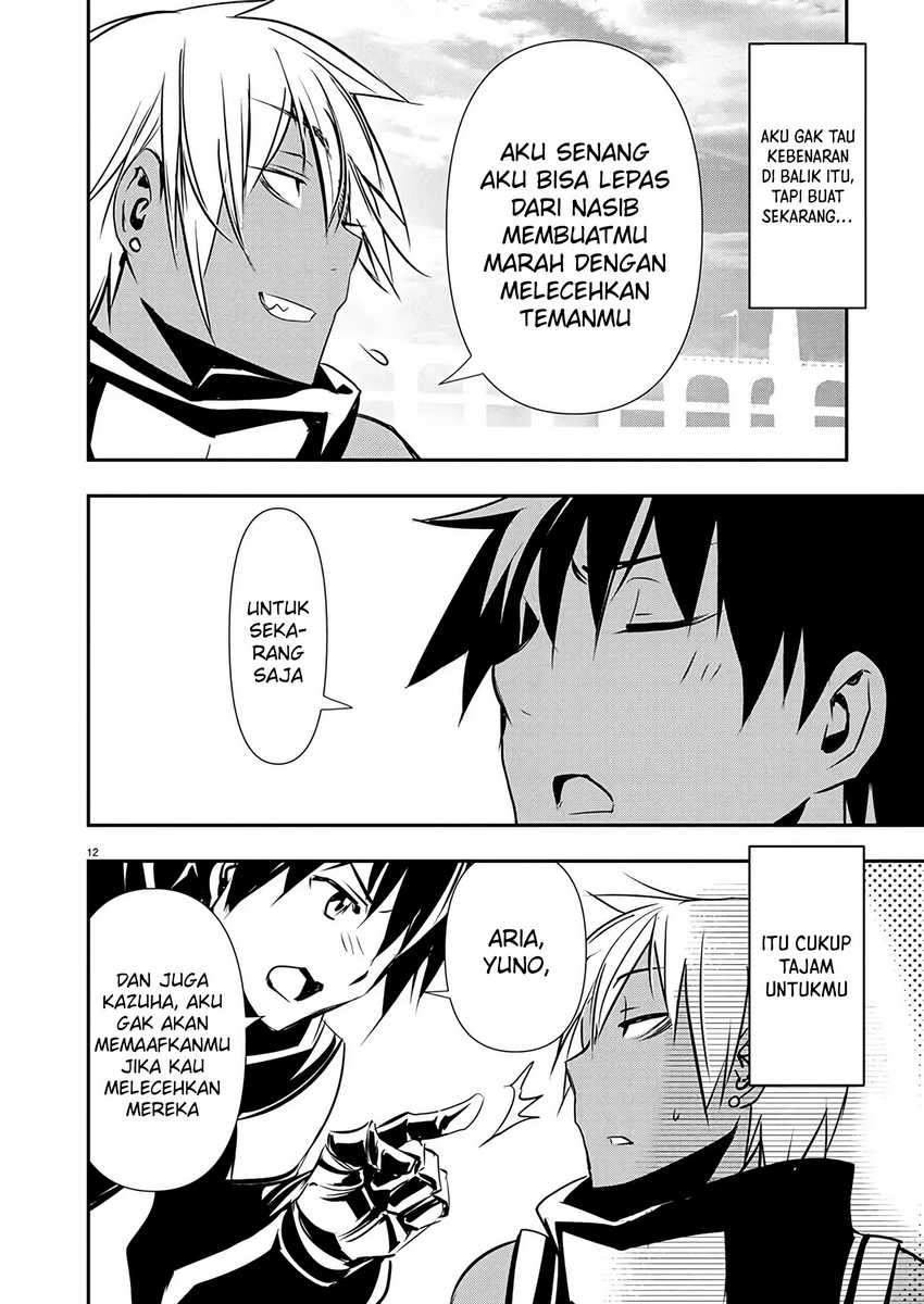 Isekai NTR chapter 61 halaman 13
