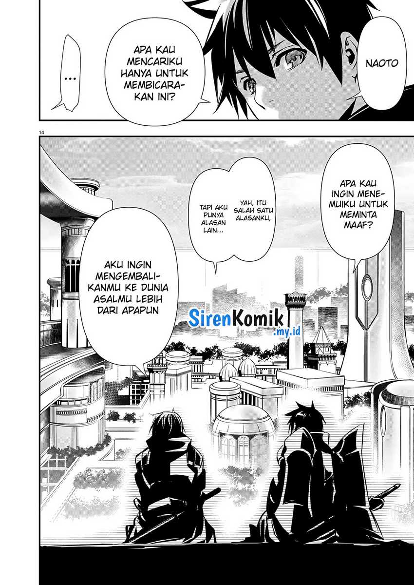 Isekai NTR chapter 61 halaman 15