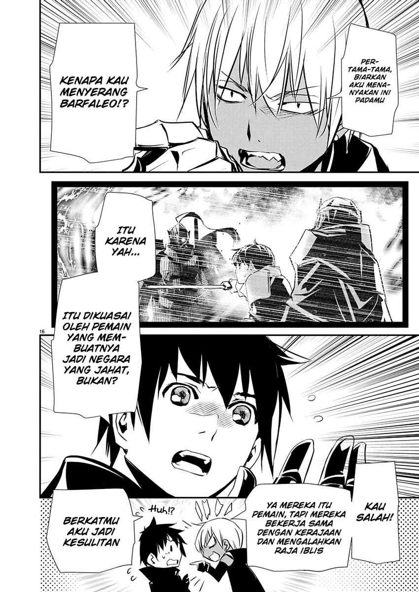 Isekai NTR chapter 61 halaman 17