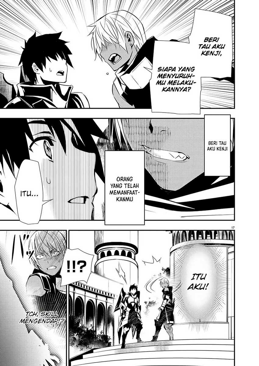 Isekai NTR chapter 61 halaman 18