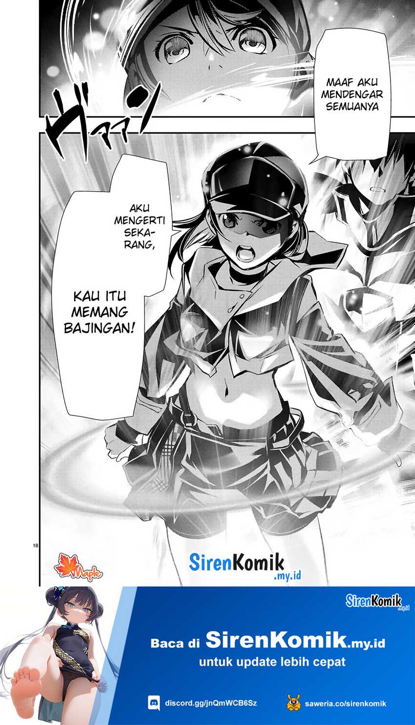 Isekai NTR chapter 61 halaman 19