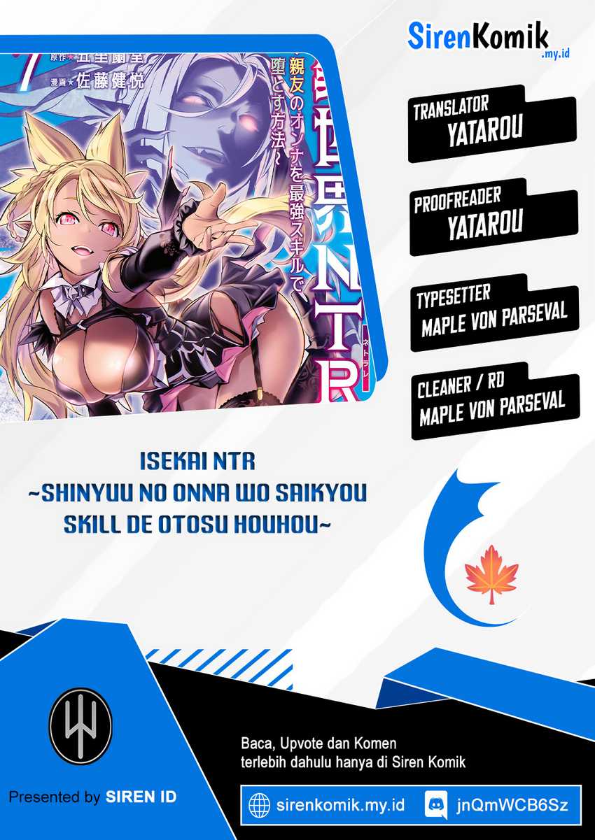 Isekai NTR Bab 62 halaman 1