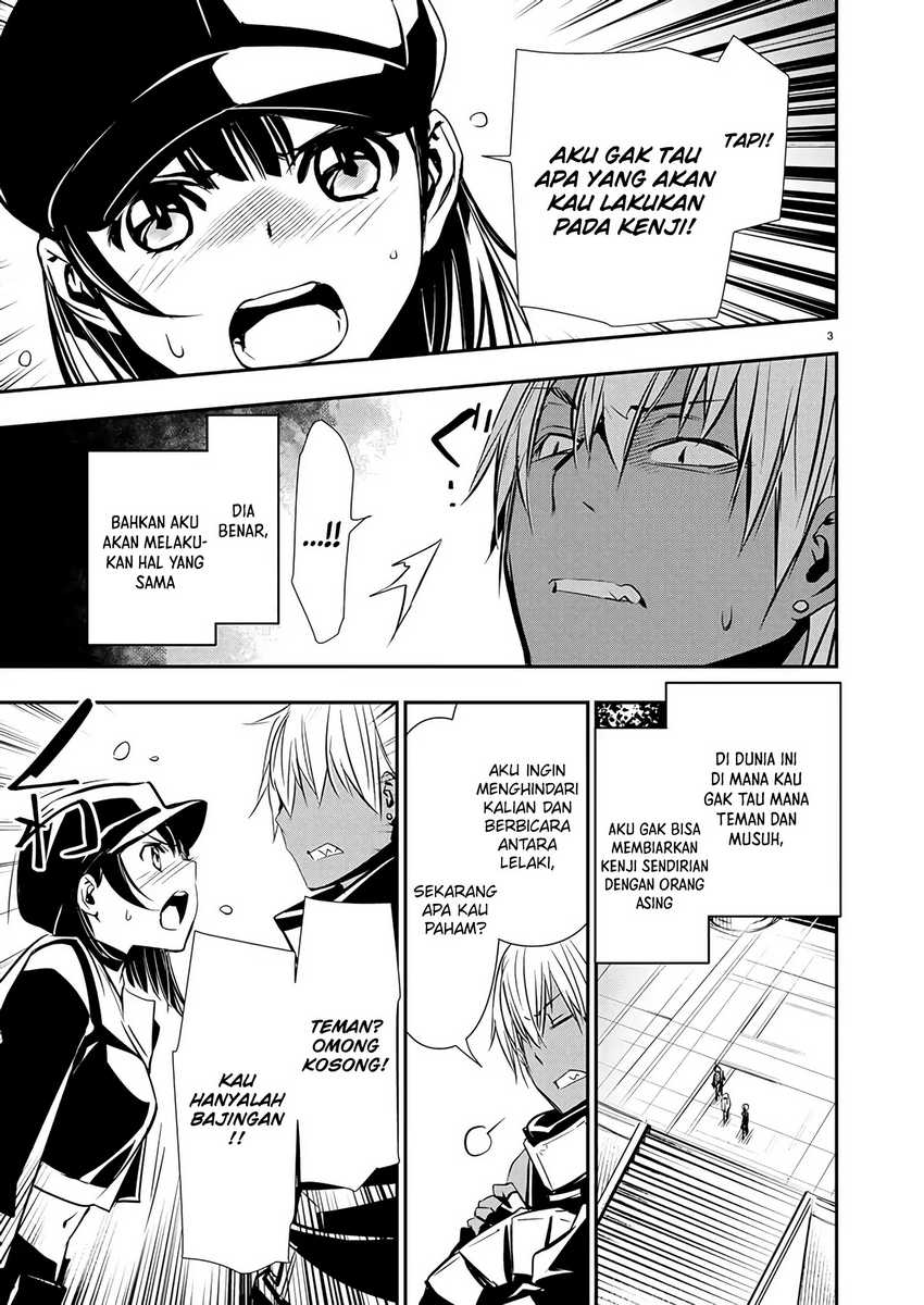 Isekai NTR Bab 62 halaman 4