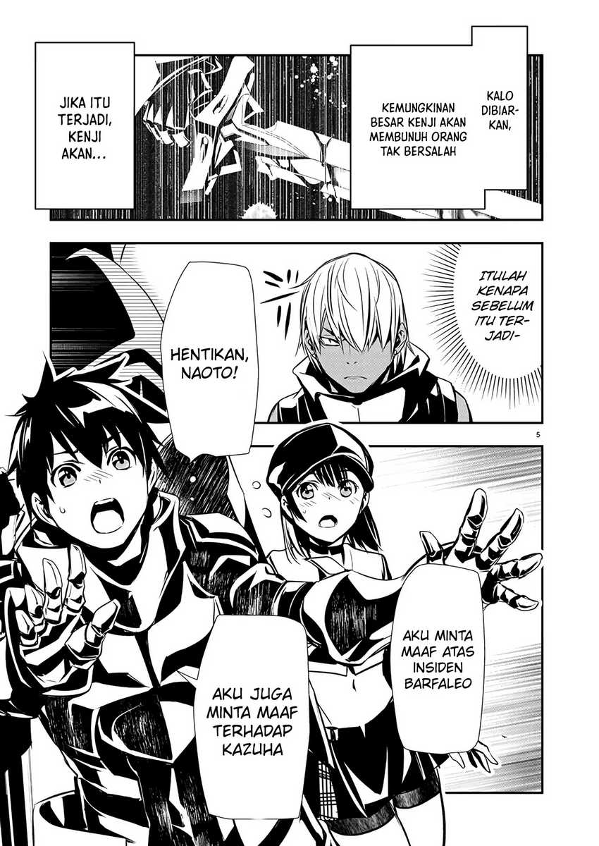 Isekai NTR Bab 62 halaman 6