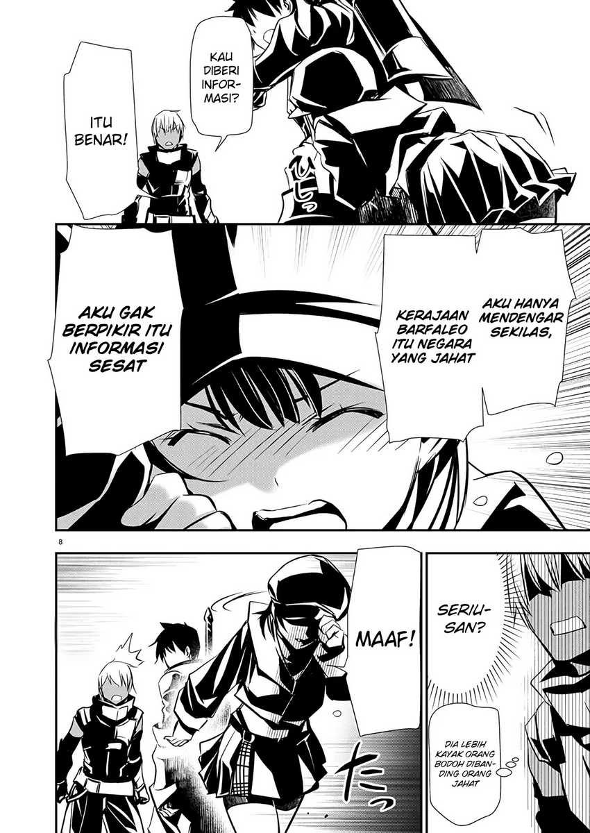 Isekai NTR Bab 62 halaman 9