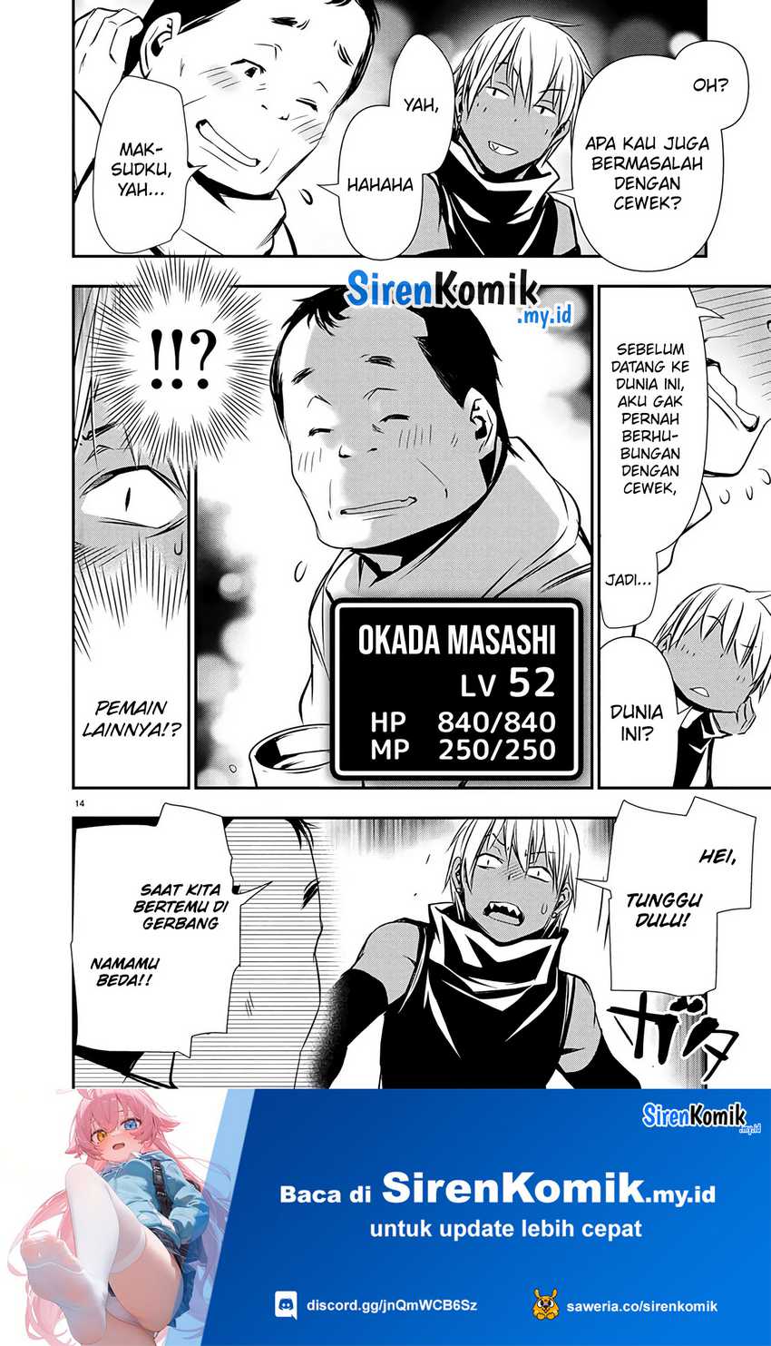 Isekai NTR Bab 62 halaman 15