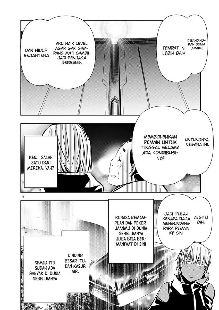 Isekai NTR Bab 62 halaman 17
