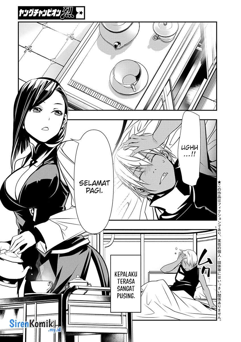 Isekai NTR Bab 63 halaman 3