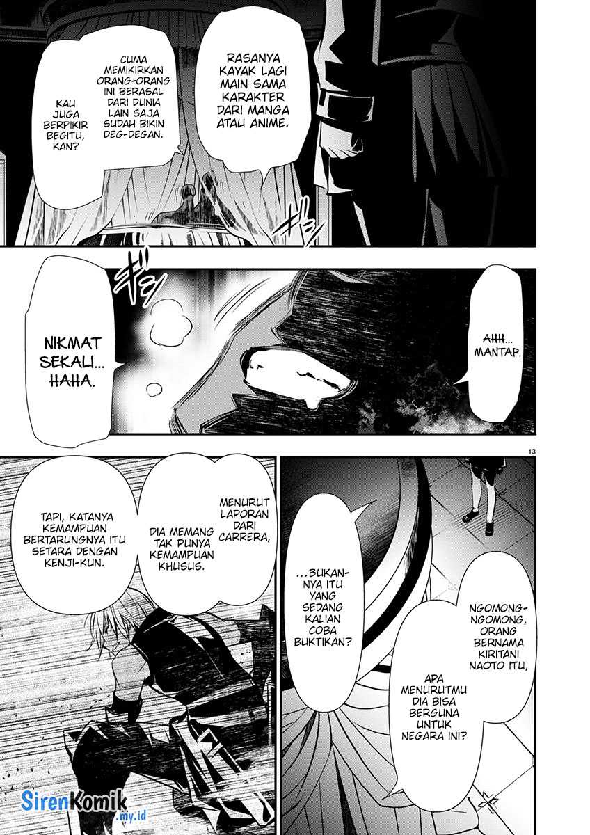 Isekai NTR Bab 63 halaman 15