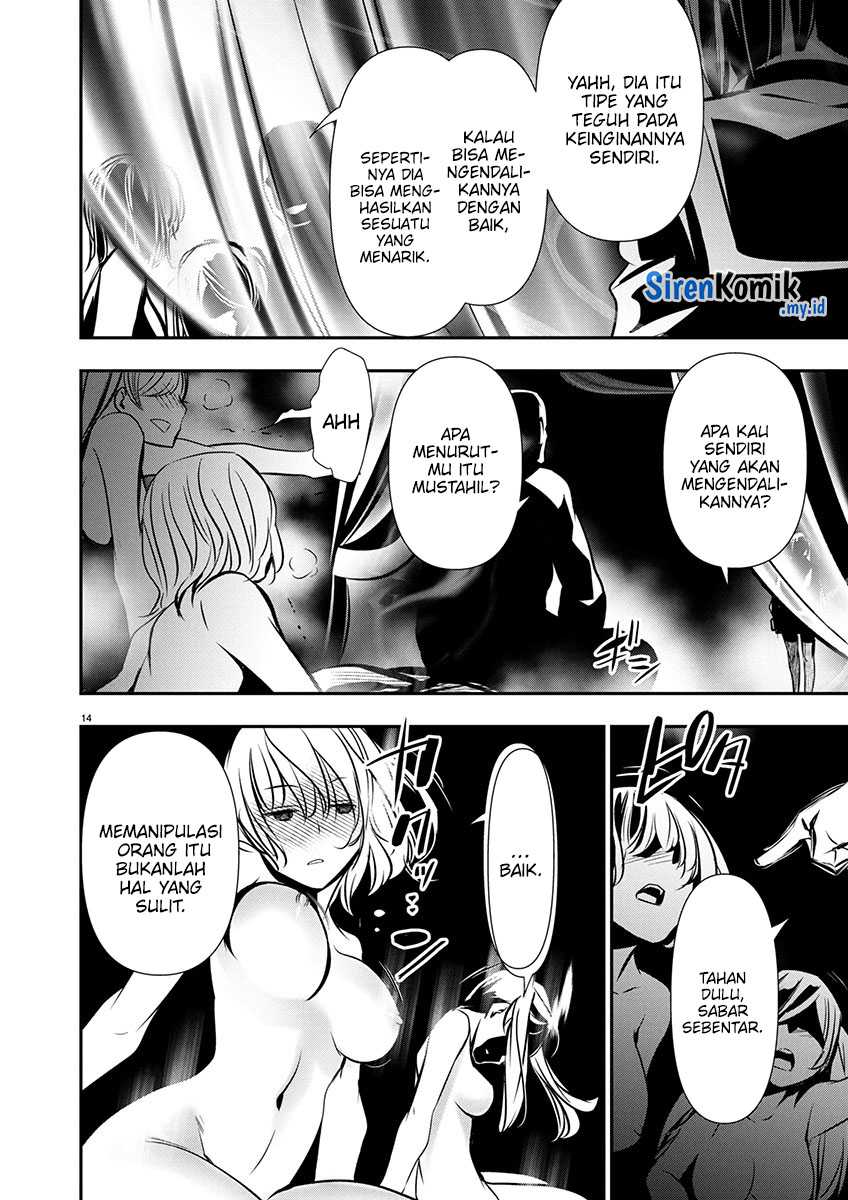 Isekai NTR Bab 63 halaman 16