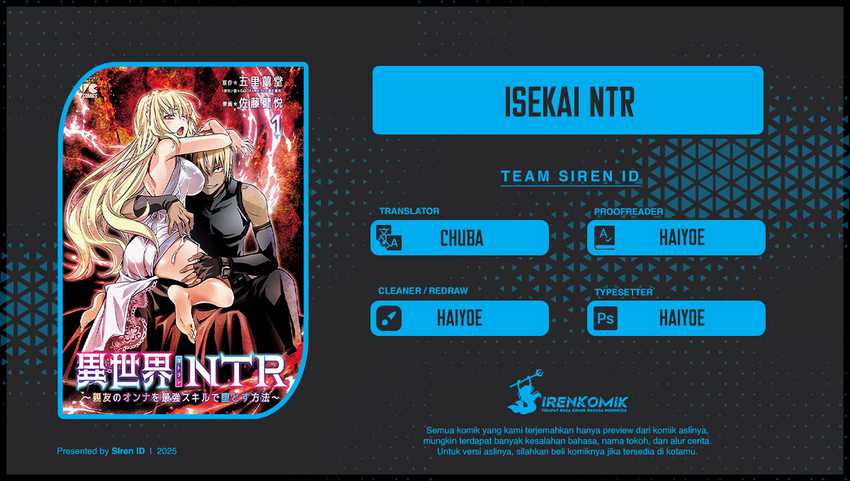 Isekai NTR Bab 64 halaman 1