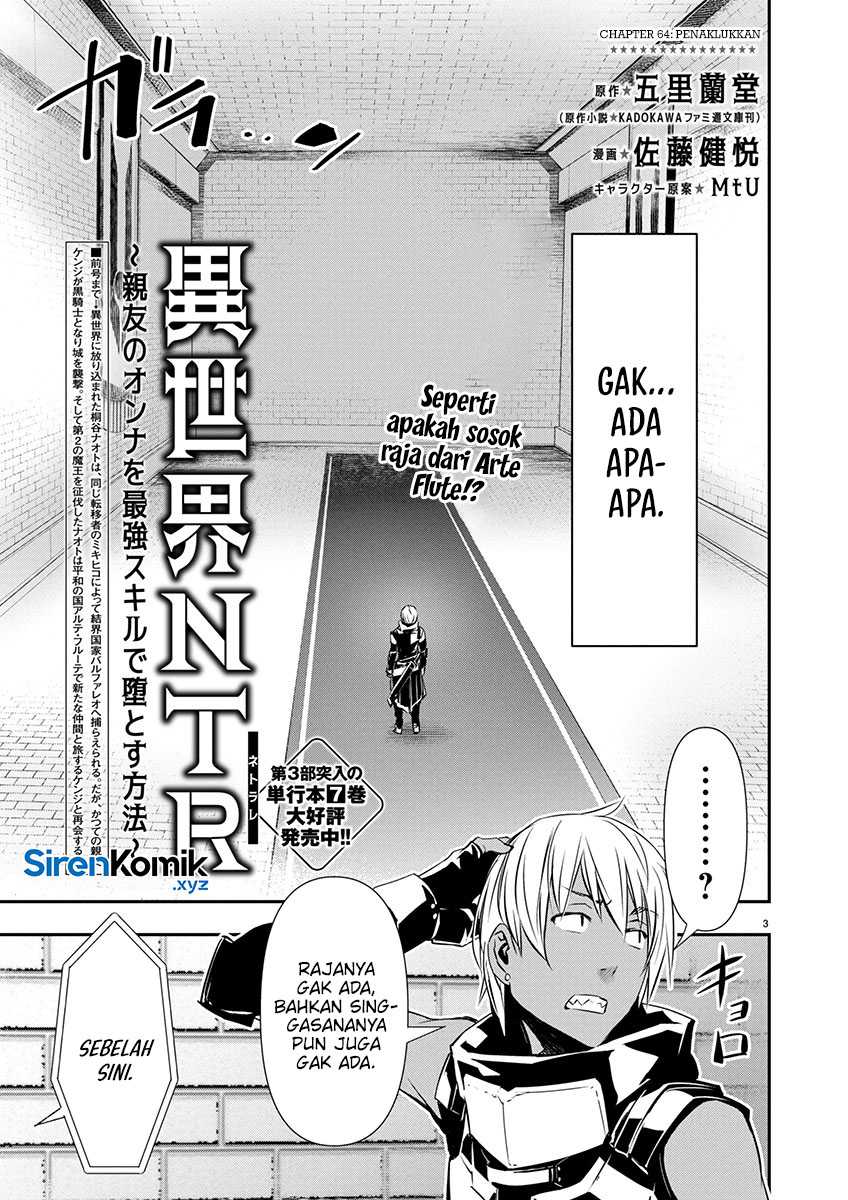 Isekai NTR Bab 64 halaman 4