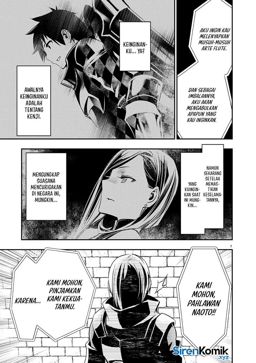Isekai NTR Bab 64 halaman 8